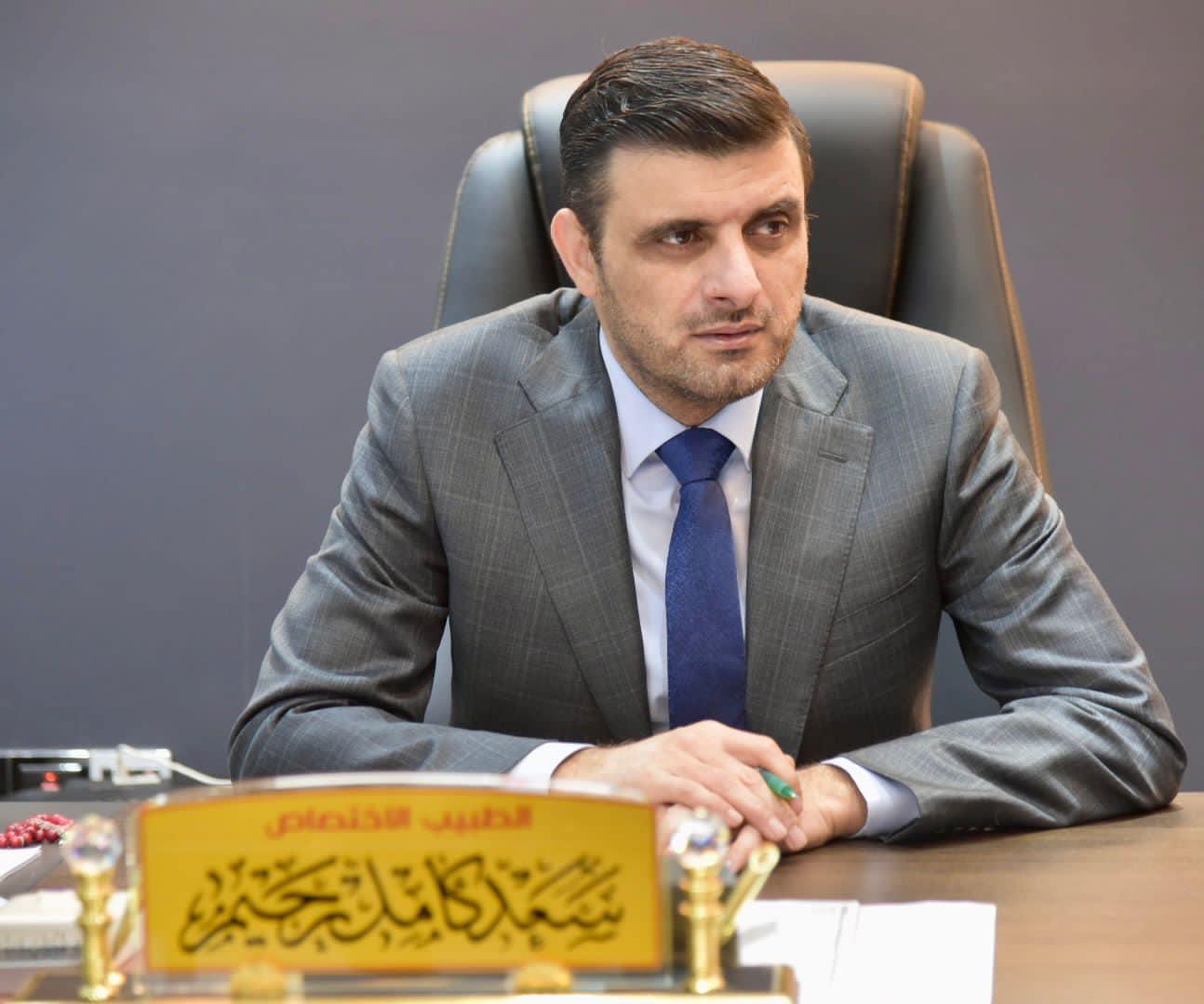 صحة الكرخ : تهيئ كافة مؤسساتها الصحية بمناسبة الزيارة الرجبية وفاة الإمام موسى الكاظم ( ع ) 